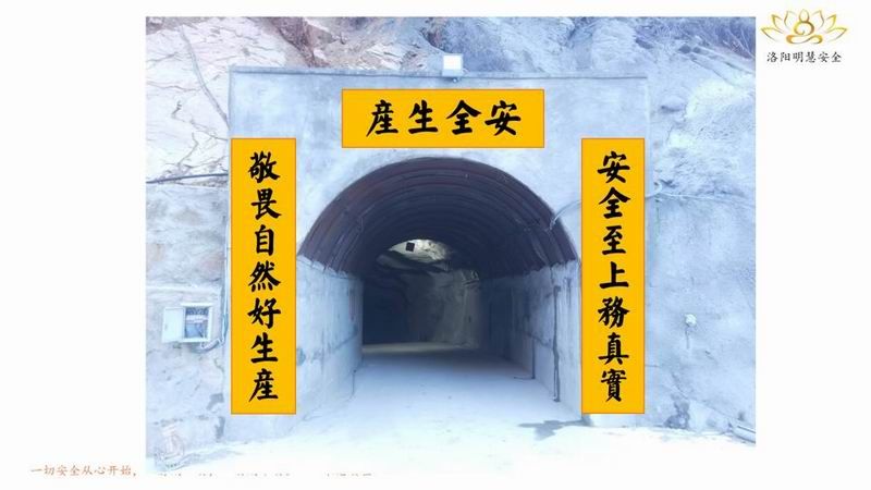 服务企业文化建设